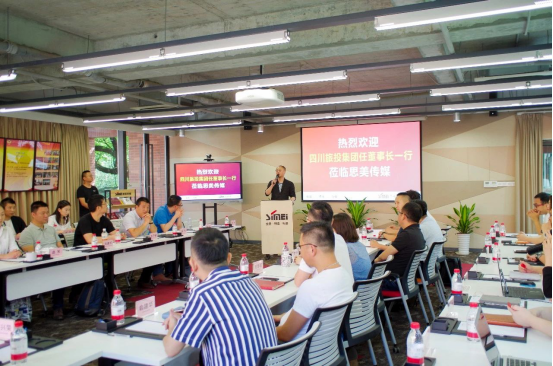 尊龙凯时集团党委书记、董事长任丁赴思美传媒 会面交流提气鼓劲