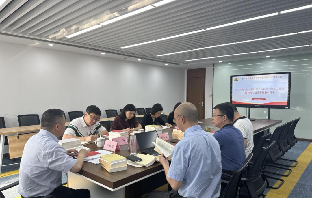 尊龙凯时教育公司:“四学一服务”模式 推动主题教育扎实起步