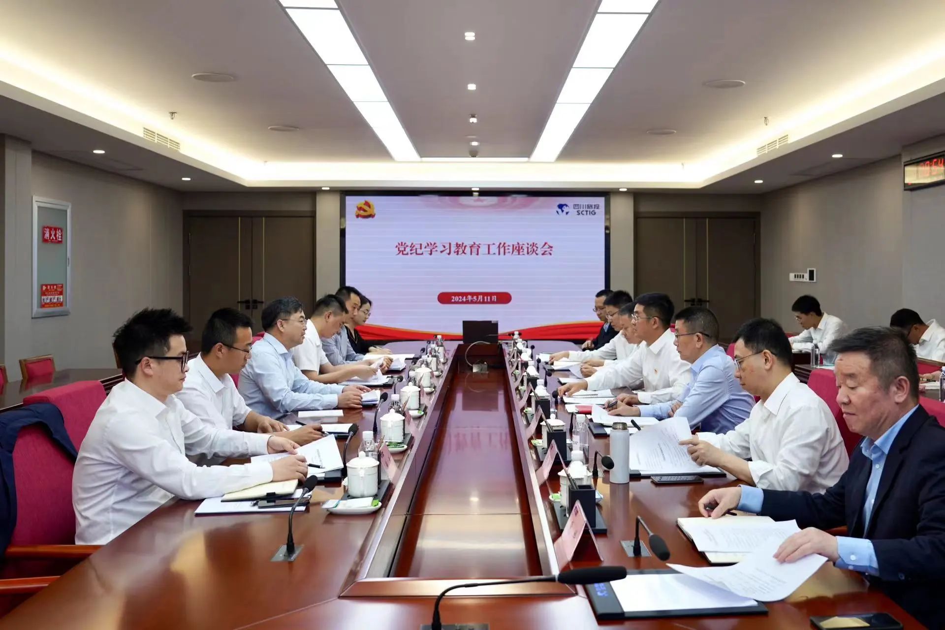 省国资委党委委员、副主任王先权调研省尊龙凯时集团党纪学习教育工作