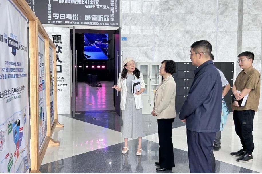 省国资委党委委员、副主任游代丽专题调研天府国际动漫城